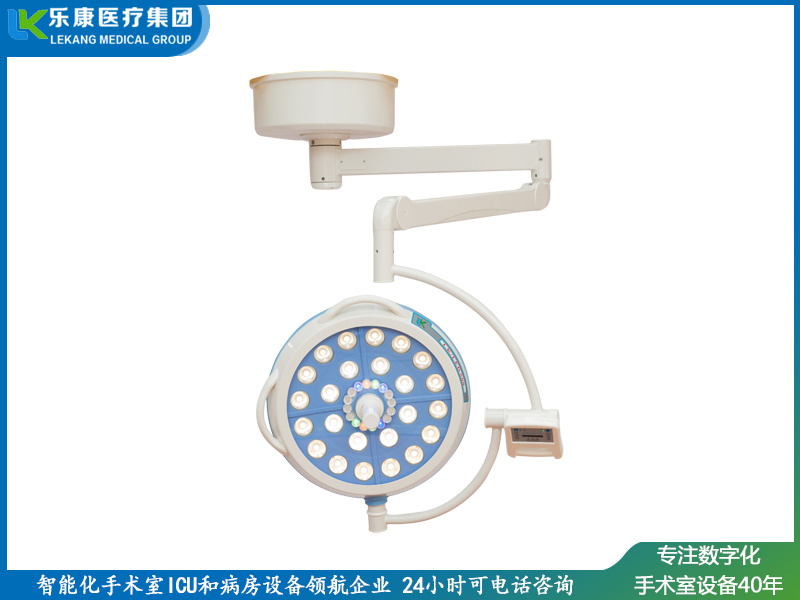 科瑞款無(wú)影燈