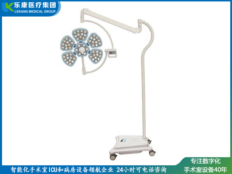 LK/LED-700型無影燈