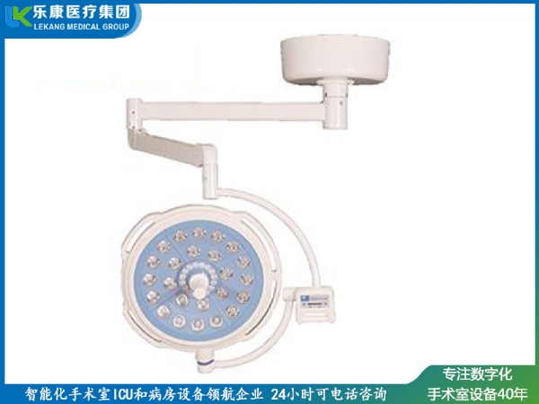 LK/LED-500(豪華款)無影燈