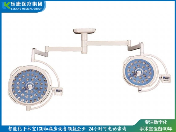 LK/LED-700/500(豪華款)無影燈