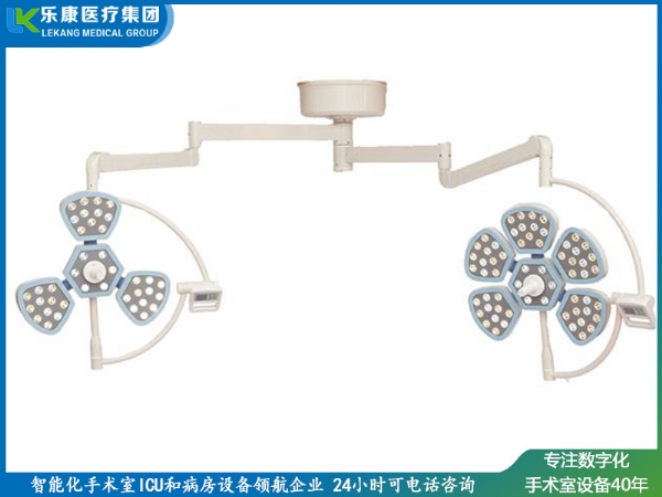 LK/LED-700/500花瓣式(5+3)